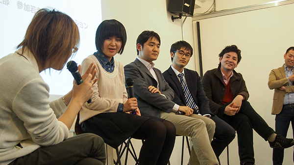就活アウトロー採用14 報告会レポート 若者編 1 2 キャリア解放区 就活アウトロー採用14 報告会レポート 若者編 1 2 キャリア解放区
